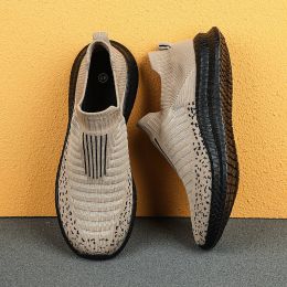 2022 Men Casual Fashion Leisure Loafers Comfortable Breathable Walking Tenis Sports Shoes Male Outdoor Jogging Fitness Sneakers (Color: Khaki)